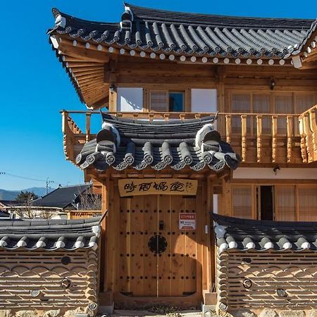 Hotel Siwoowadang Gyeongju Exterior foto